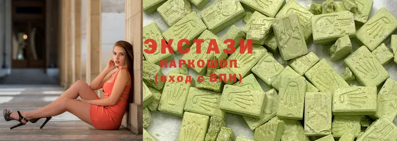 закладки  Демидов  Ecstasy DUBAI 