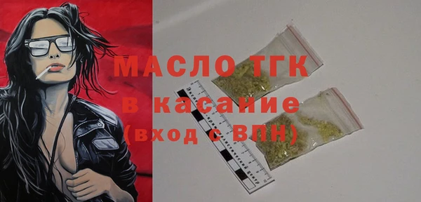 MDMA Premium VHQ Баксан